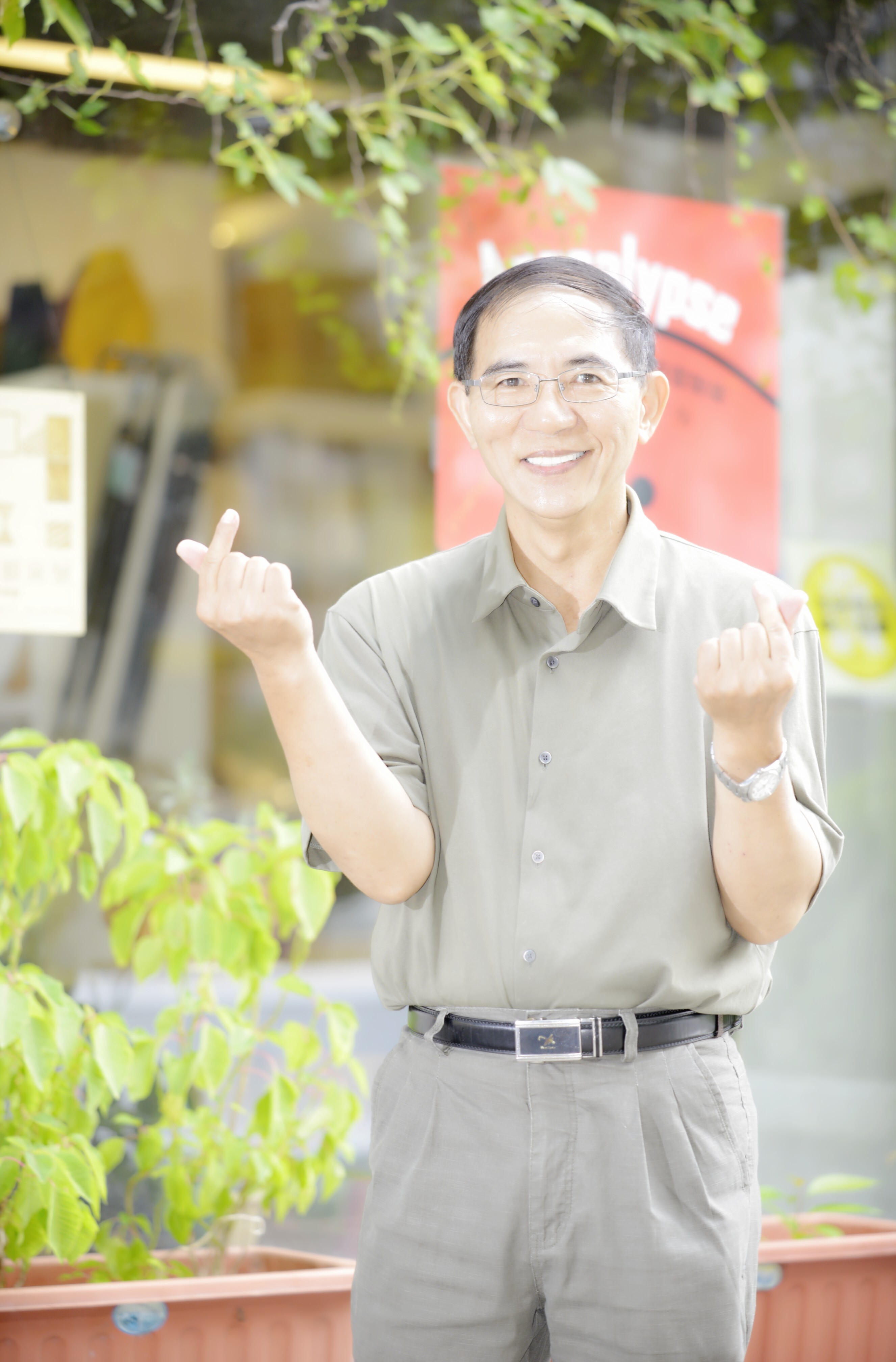 張同廟