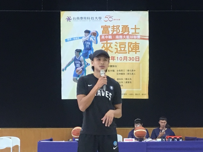 55週年校慶－富邦勇士來逗陣 籃球邀請賽圖片