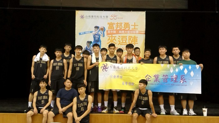 55週年校慶－富邦勇士來逗陣 籃球邀請賽圖片